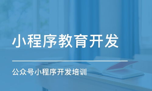長沙計算機技術(shù)培訓全解析 優(yōu)質(zhì)機構(gòu)、課程推薦與費用指南