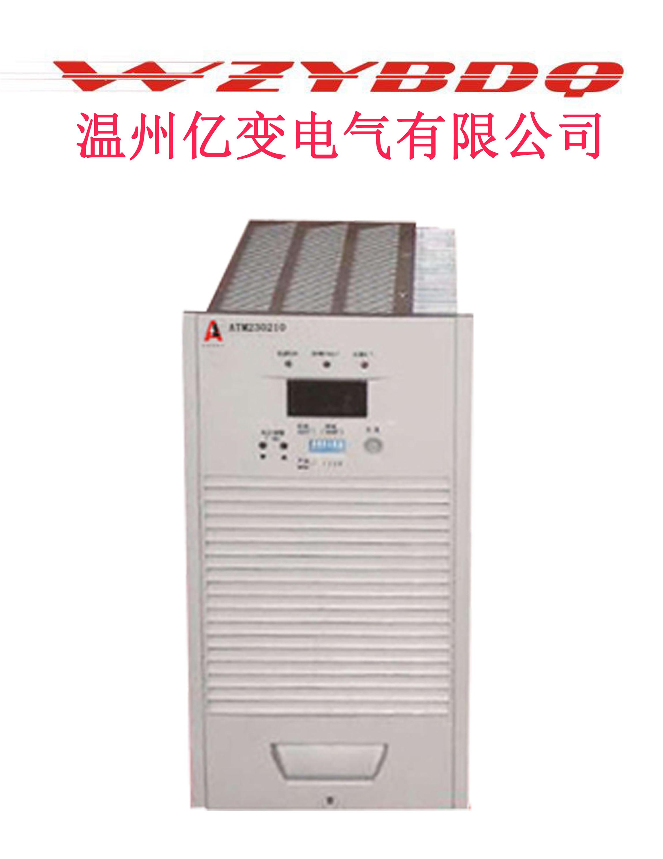 高頻電源模塊ATM230Z10與直流屏充電模塊ATM230Z10 關(guān)鍵電源設(shè)備及模塊解析